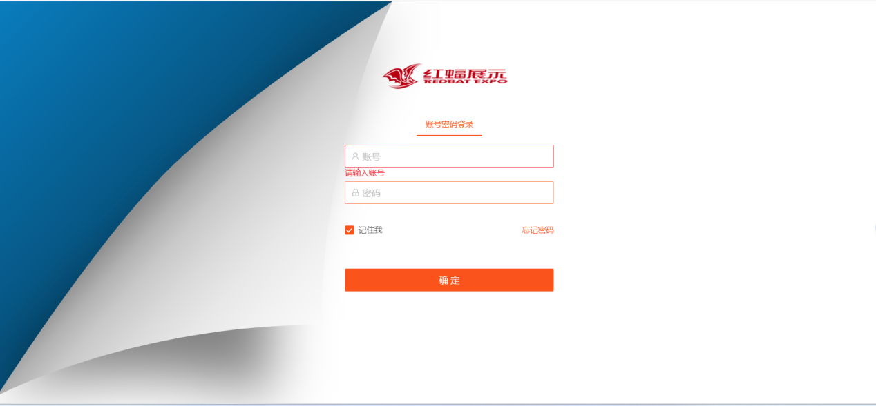 1760670173872350.png 圖片2.png