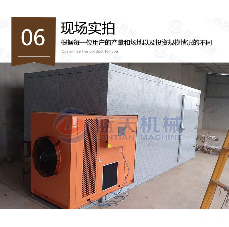 紙托烘干機(jī)現(xiàn)場實拍